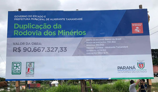 Sign at Minérios Highway